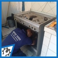 MANTENIMIENTO Y REPARACION DE HORNOS